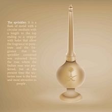 old perfume sprayer. Traditional illustration project by kalmasoud - 07.15.2020