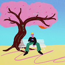 Music Video "TIME SPACE" for Japanese band call "Awesome City Club". Un proyecto de Animación 2D de jib_001 - 15.05.2020