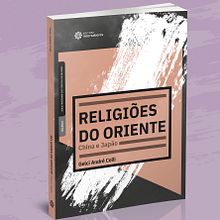 Projeto gráfico: Série Ciências da religião. Editorial Design, and Graphic Design project by silviogabriel - 07.25.2020