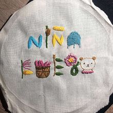Mi Proyecto del curso: Introducción al bordado en relieve. Embroider project by Paola Hernandez - 07.26.2020