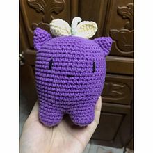 My project in Amigurumi: Creation of Characters through Crochet course. 2D Animation project by Sokunnaroth Peng - 07.28.2020