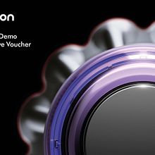 Dyson Discount Vouchers. Projekt z dziedziny Projektowanie graficzne użytkownika Ekaterina Selezneva - 15.03.2019