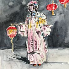 Peking Opera Performer . Pictură în acuarelă de Mary Lagdameo - 08.02.2020