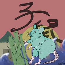 Ratas. Traditional illustration project by Azul PC - 08.02.2020