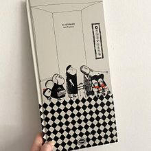 El ascensor. Un progetto di Illustrazione tradizionale e Illustrazione infantile di Yael Frankel - 04.08.2020