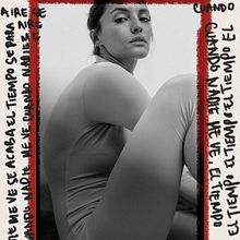 Portada disco Nina Rodriguez. Un proyecto de Diseño gráfico, Fotografía, Fotografía analógica, Fotografía artística y Fotografía de retrato de Daniella Benedetti - 08.08.2020