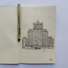 Ciudades. Projekt z dziedziny  R, sunek architektoniczn i Sketchbook użytkownika Sergio García Ávila - 10.08.2020