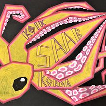 My project in From Beginner to Superillustrator course. Desenho projeto de triin - 17.08.2020