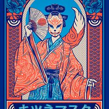 Arte Japonés - Japanese art.. Un proyecto de Arte urbano, Concept Art, Dibujo, Dibujo a lápiz, Dibujo artístico, Dibujo digital, Dirección de arte, Diseño, Diseño gráfico, Ilustración tradicional, Ilustración con tinta, Ilustración digital e Ilustración vectorial de Emi Renzi - 17.08.2020