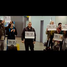 Flashmob Pablo Ibar Juicio Justo. Video Editing project by David Maguilla Garcia - 05.29.2017