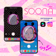 Mi Proyecto del curso: Filtros ilustrados para Facebook e Instagram Stories. 3D, Digital Design, Social Media Design, Traditional illustration, Digital Illustration, Social Media, and UX / UI project by Nuria Min - 08.19.2020