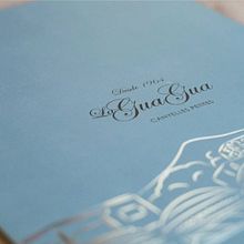 La Gua Gua. Un progetto di Design editoriale di Patricia Barcenilla - 10.07.2014