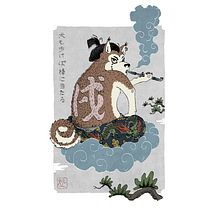 Kotowaza Ein Projekt aus dem Bereich Traditionelle Illustration von Jorge Campos - 03.09.2020