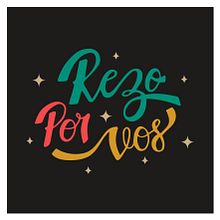 Mi Proyecto del curso: Introducción al script lettering. Un proyecto de Lettering de Julia Fantini - 03.09.2020