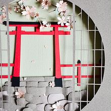 Omiyage - Projet personnel. Un projet de Papercraft de Noe Arata - 23.07.2020