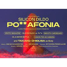 PO**AFONIA. Projekt z dziedziny Kino, film i telewizja użytkownika Adri Rov - 21.06.2020