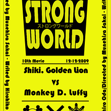 Meu projeto do curso: Animação para composições tipográficas - Filme One Piece Strong World (2009) Ein Projekt aus dem Bereich Animation, T und pografie von Lucas Yuji Yonamine Fontenelle - 29.12.2020