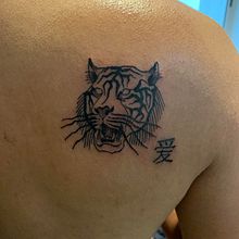 Tiger - Love. Un proyecto de Diseño de tatuajes de Mario De León - 13.12.2020