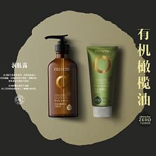  Packaging - Nu:sens Nature Line . Un progetto di Packaging di Asier Moreno Telleria - 24.09.2020