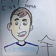 Isaí, autoretrato. Projekt z dziedziny  Kaligrafia użytkownika Luis Antonio Sotelo Rodríguez de San Miguel - 27.09.2020