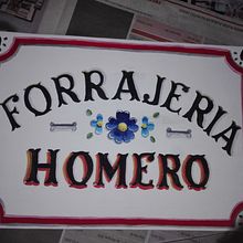 Mi Proyecto del curso: Fileteado porteño: ilustración y ornamentación de carteles. H, and Lettering project by Melina Tofaletti - 10.06.2020