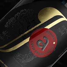 Alinea Cold Brew Coffee. 3D, 3D Design, and Packaging project by Rafael Maia - 09.29.2020