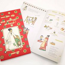 Las visitas de Nani, an illustrated diary of my grandmother's life. Children's Illustration, Comic, Stor, board, Stor, and telling project by Karishma Chugani - 10.13.2020