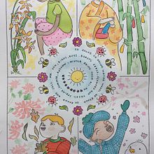 My project in Watercolor Illustration with Japanese Influence course . % nataliedelisser tarafından hazırlanan Çocuk İllüstras, onu, Geleneksel illüstras, on, Mürekkep İllüstras, onu, Sulubo, Ve a Resim projesi - 01.15.2021