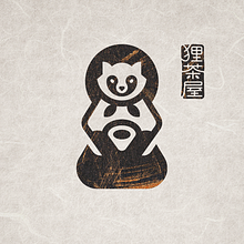 Tanuki Chaya - Tea house brand design. Direção de arte, Br, ing e Identidade, Design de logotipo, e Desenho tipográfico projeto de Mikaël Busom - 08.09.2020