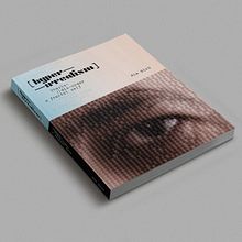 [ HYPERIRREALISM ] by Ale Girá. Un proyecto de Concept Art, Diseño editorial, Diseño gráfico y Diseño tipográfico de Diego Pinilla Amaya - 21.10.2020