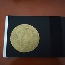 libro de poemas. Bookbinding project by Luis San Andrés Malo - 12.18.2020