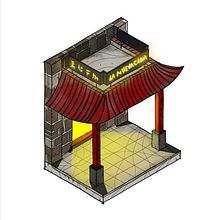 La Nueva China. Architecture, Digital Architecture, Sketching, Traditional illustration, Architectural Illustration, and Digital Illustration project by Dardo Molina - 10.30.2020