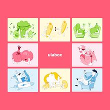  Ilustrations for Ulabox 2020 . % Victoria Palazón tarafından hazırlanan Markalaşma ve Kimlik, Karakter Tasarımı, Grafik Tasarım, Vektör İllüstrasyonu, Ve Dijital Çizim projesi - 11.03.2020