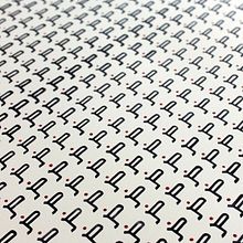 Eight Hundred. Een project van Kalligrafie y  Beeldende kunst van Joumana Medlej - 16.02.2016
