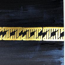 The Golden Chain. Een project van Kalligrafie y  Beeldende kunst van Joumana Medlej - 30.11.2018