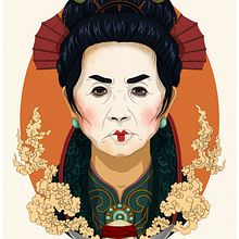Ching Shih. Digital Illustration project by Elia Sánchez Martín - 05.04.2016