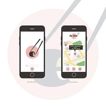 Diseño de interfaz de usuario (UI) de una App de busqueda de restaurantes japoneses.. Un proyecto de Composición fotográfica, Creatividad, Desarrollo de apps, Diseño, Diseño de apps, Diseño de carteles, Diseño de logotipos, Diseño digital, Diseño gráfico, Diseño mobile, Gestión del diseño, Ilustración vectorial y UX / UI de Israel Delgado Blanco - 17.11.2020