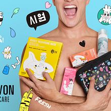 Siwon Mencare. Un projet de Br, ing et identité, Design graphique, Illustration traditionnelle, Illustration vectorielle , et Packaging de Jaime Hayde - 17.11.2020