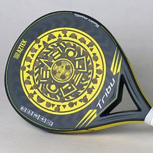 Pala AZTEK Tribu - Amarillo y gris oscuro. Un proyecto de Diseño de producto, Diseño gráfico e Ilustración vectorial de Rubén Salazar - 19.11.2020