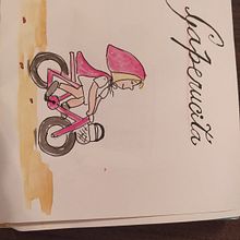 Principio de mi Proyecto del curso: Técnicas narrativas para historias ilustradas caperucita. Narrative project by Claudia SisneroPaz - 01.05.2021