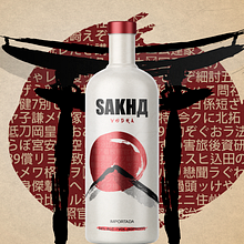 SAKHД VODKA. Un progetto di Br, ing, Br, identit, Consulenza creativa, Graphic design e Direzione artistica di Gabriel Sena Martins - 27.11.2020