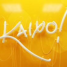 Mi Proyecto del curso: Kaixo!. Design, 3D Design, 3D Lettering, and 3D Modeling project by Abel Justo Urrutia - 11.26.2020