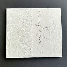 My project in Handmade Binding without Stitches course. Bookbinding project by Sharlene Vagg - 11.30.2020