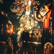 Master Takanawa Ein Projekt aus dem Bereich Bildende Künste, Fotografische Komposition, Kreativität und Artistische Fotografie von BUZ - 30.11.2020