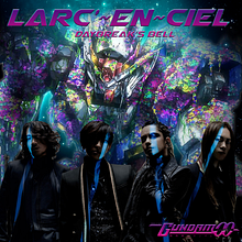 Projeto Single Daybreaks bell para Gundam 00 Ein Projekt aus dem Bereich Grafikdesign von Thaciana Tavares - 06.12.2020