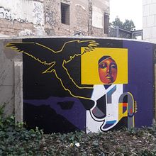 Realización de mural personal . Un proyecto de Pintura de Alba Ferrández - 16.01.2019
