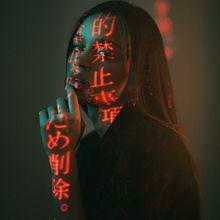 Retratos con proyector como recurso de iluminación.. Un progetto di Fotografia artistica e Fotografia di ritratto di Aaron Walls - 02.11.2019