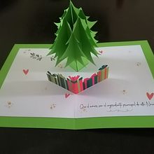 Tarjeta Navidad Ein Projekt aus dem Bereich 3D, Kreativität, Plakatdesign, DIY und Kartonmodellbau von Silvia Brizuela Agüero - 11.12.2020