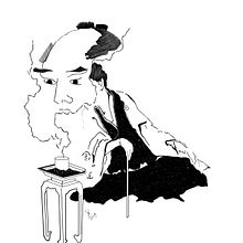 Smokey Joe. Un projet de Dessin numérique et Illustration numérique de Fran Charlton - 19.12.2019