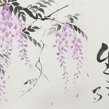 Personal Artworks : Calligraphy and Sumi painting  Ein Projekt aus dem Bereich Kalligrafie, Traditionelle Illustration, Illustration mit Tinte, Malerei, Aquarellmalerei, Zeichnung und Bildende Künste von Koshu (Akemi Lucas) - 15.12.2020